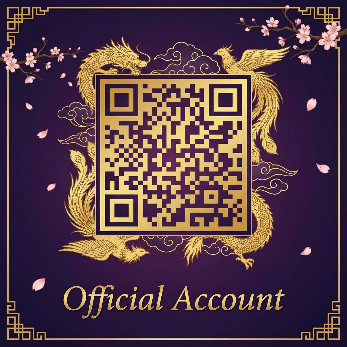 里番网公众号二维码